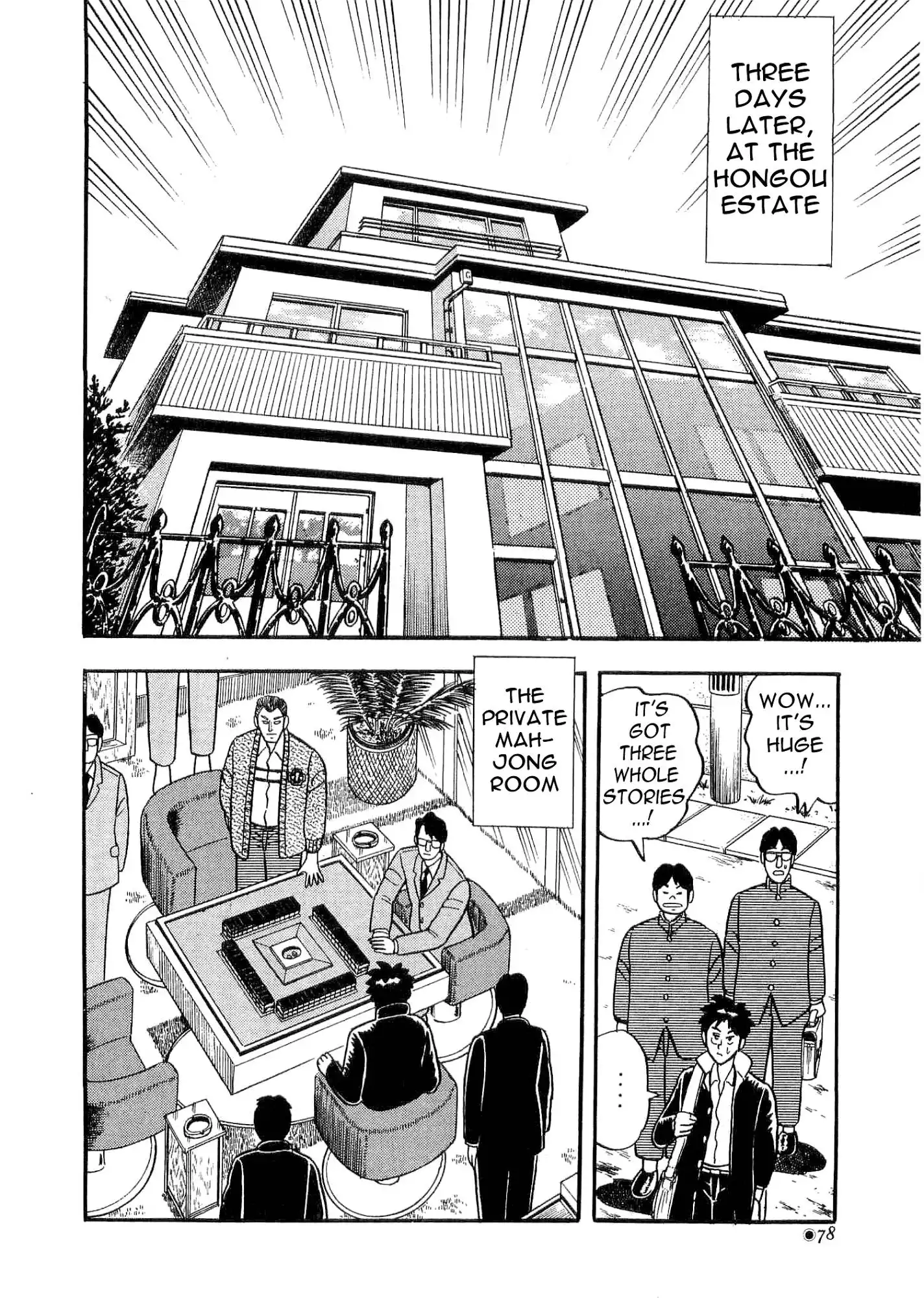 Atsuize Tenma! Chapter 2 17